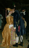 First Kiss