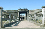 The Front Gate
